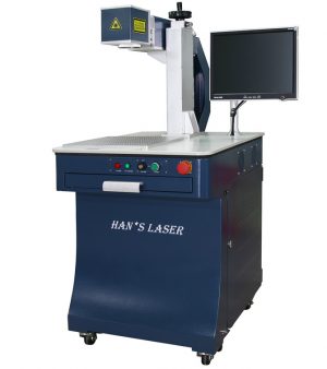 fiber laser marking