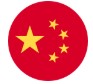 China الصين